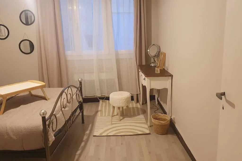 *Cosy* Spacieux * Entree Autonome* Centrale* Авиньон